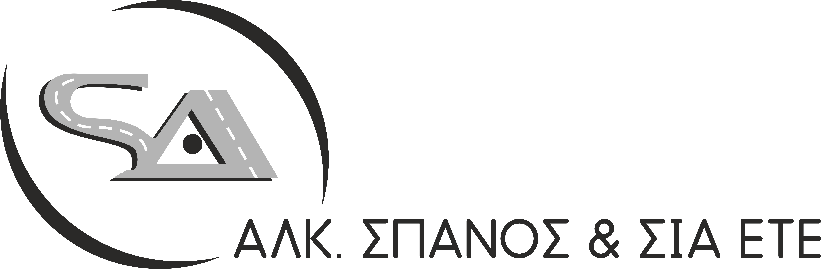 alkspn