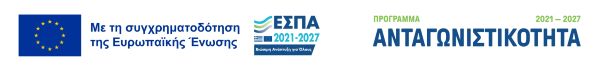 ESPA Banner